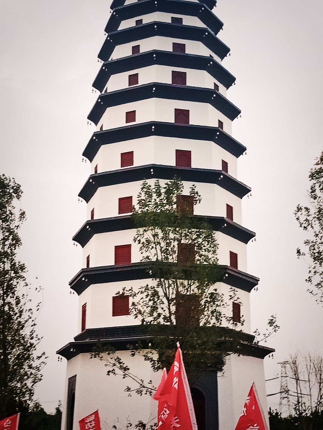 。 1