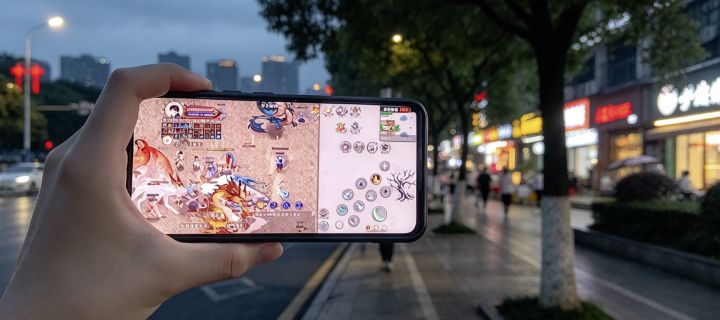 双节同庆 带修2去旅行截图