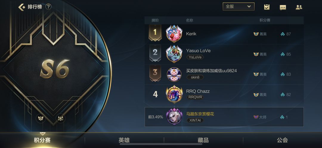 动态图片 4