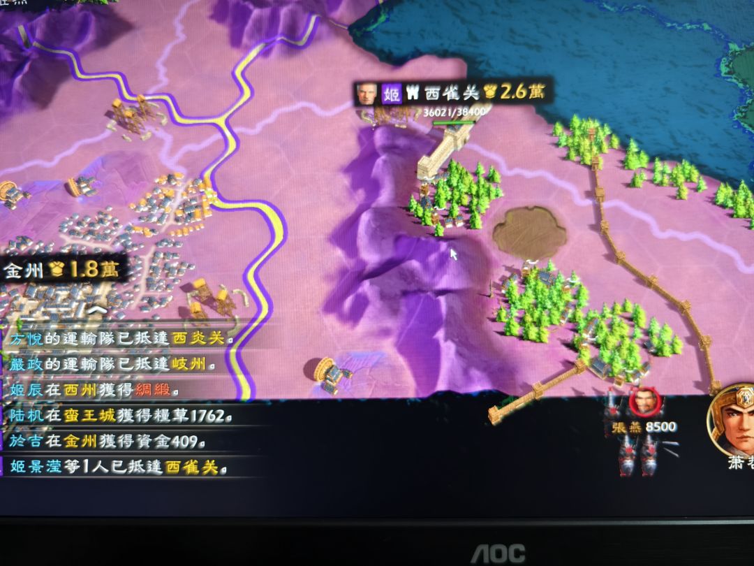 自建地图BUG 2