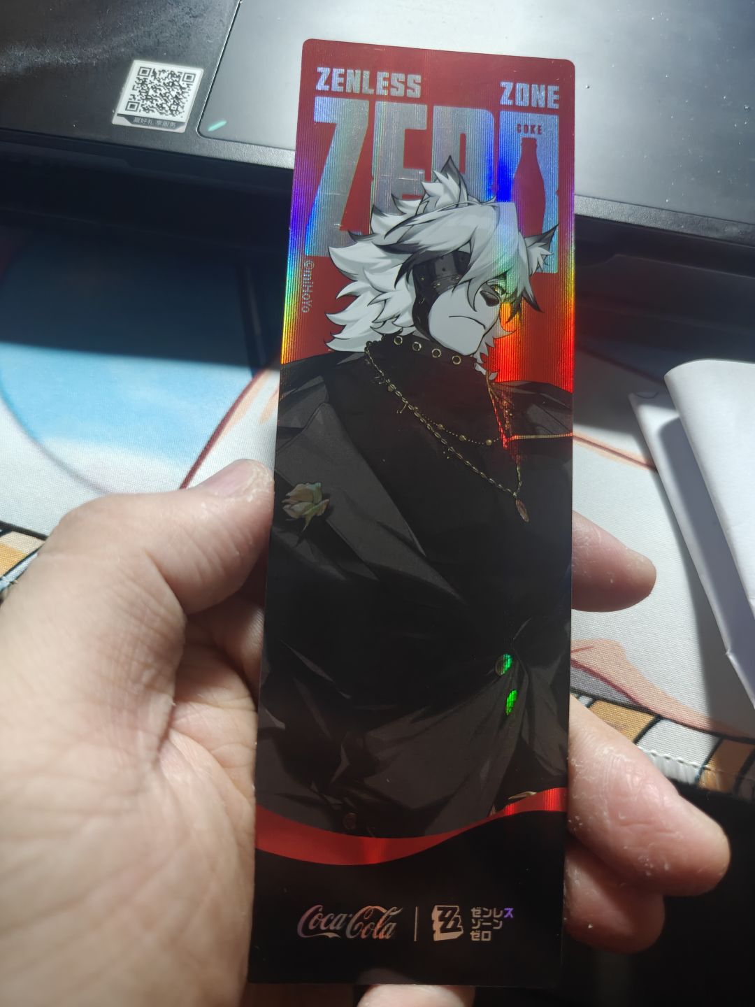 可口可乐联动镭射票还挺好看 2
