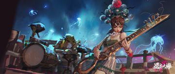 《遗忘之海》将于2026年正式上线！