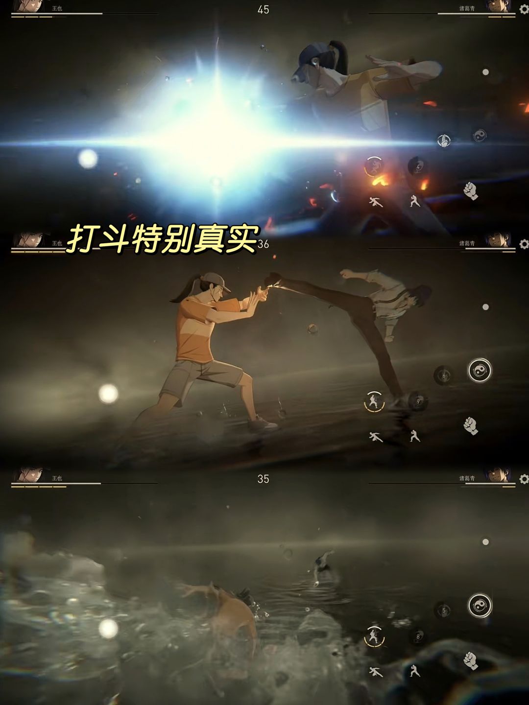 🔥一人之下❓异人之下⁉️区别在这❗️附实机图‼️ 3