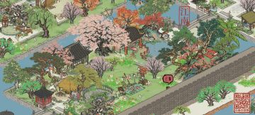 尘埋粉壁旧花钿，乌啄风筝碎珠玉（绍兴布局）