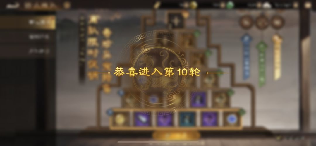 历战基金更新!有必要买吗? 2