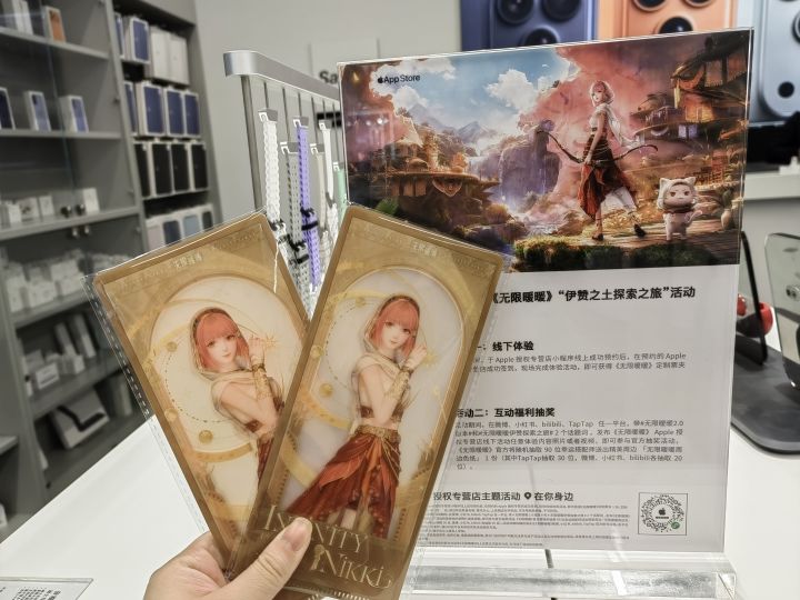 暖崽你好美!截图