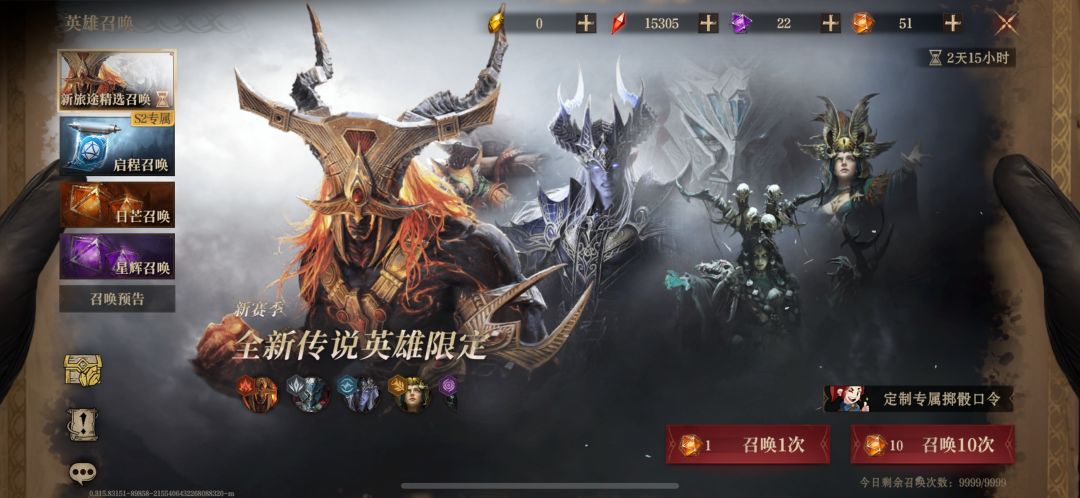 刚刚回归,求指导 1