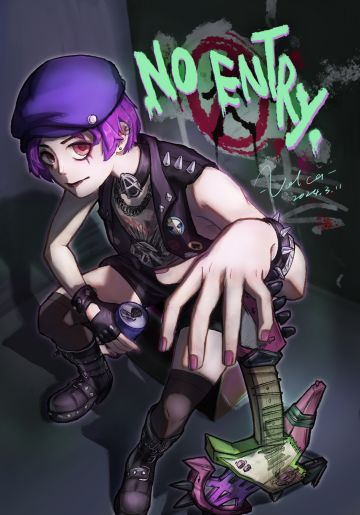 🚫禁止通行‼️