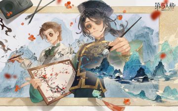 青春，拥有无限可能。#五四青年节#，祝每一位青年，节日快乐！
#第五人格#