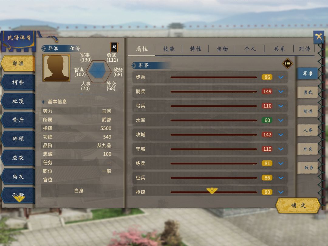 没头像 1