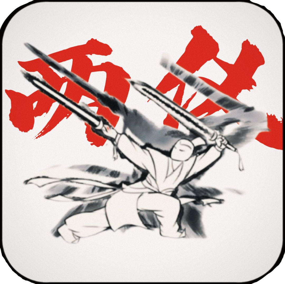 来给大伙整个活 1
