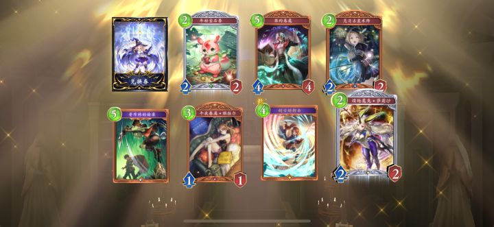 whats this截图