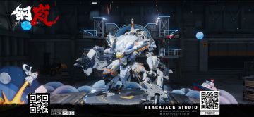 常用机甲涂装，件件精品！！