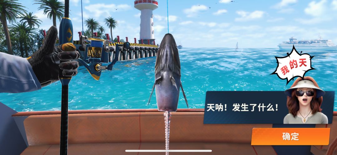 是谁一辈子 1