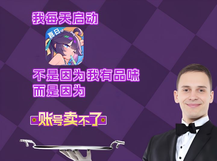 优化了一下。截图