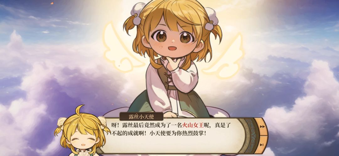 铁匠的儿子是有多好你非要和他在一起气吐血 3
