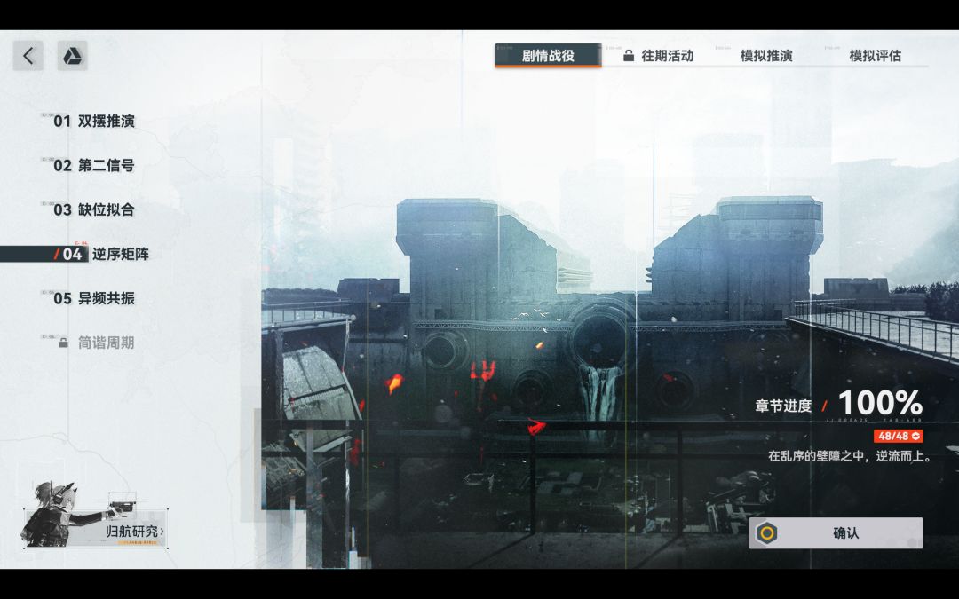 答疑贴 3