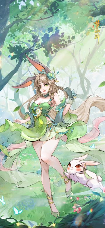 壁纸分享|《浮生梦山海》手机壁纸高清放送~