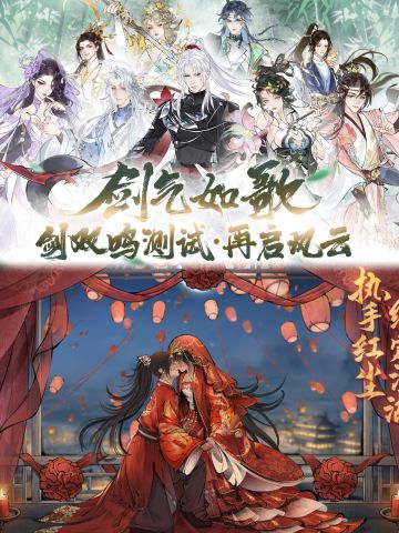 华夏千秋第三次测试开启，测试资格先到先得