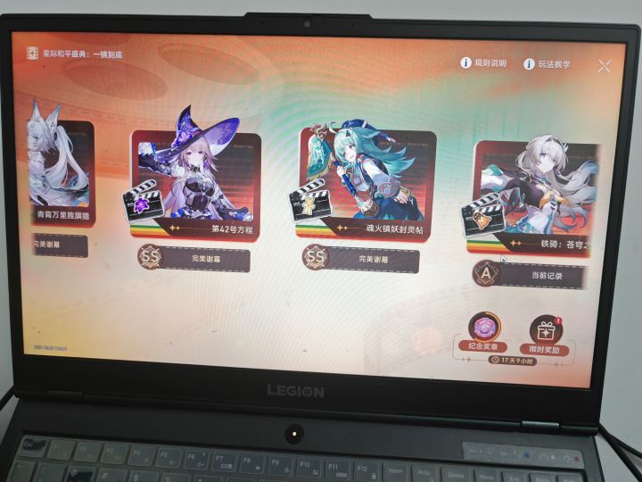 ？截图