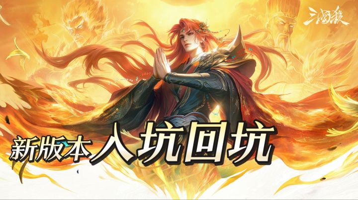 TapTap年度游戏大赏-骂声越凶人越多😭 新版本福利炸了,回坑必冲截图