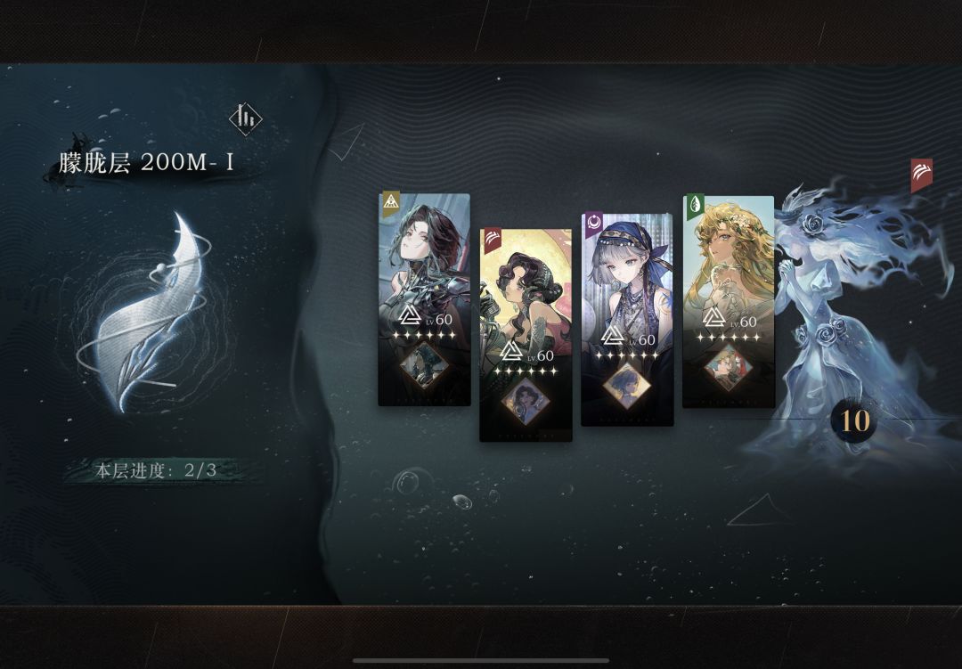 开服老登险过雨中悬念200m 3