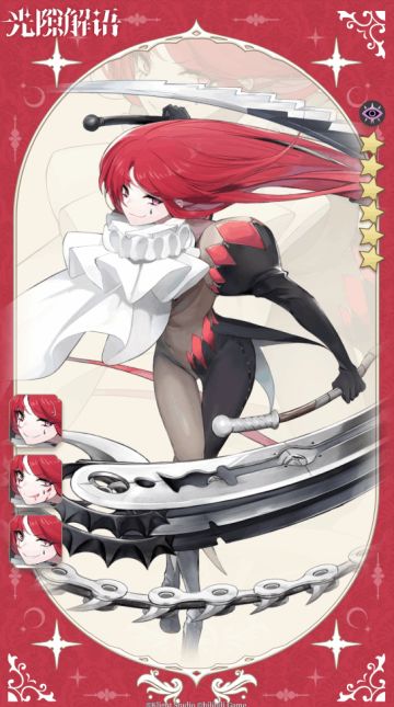 Live2d展示 ⟣◆【克里斯塔‧坎贝尔】◆⟢