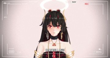 鸦羽 基础操作补习班（偏长线作战）