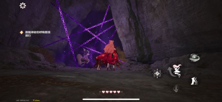 iOS遇到bug无法互动,也没有过场动画截图