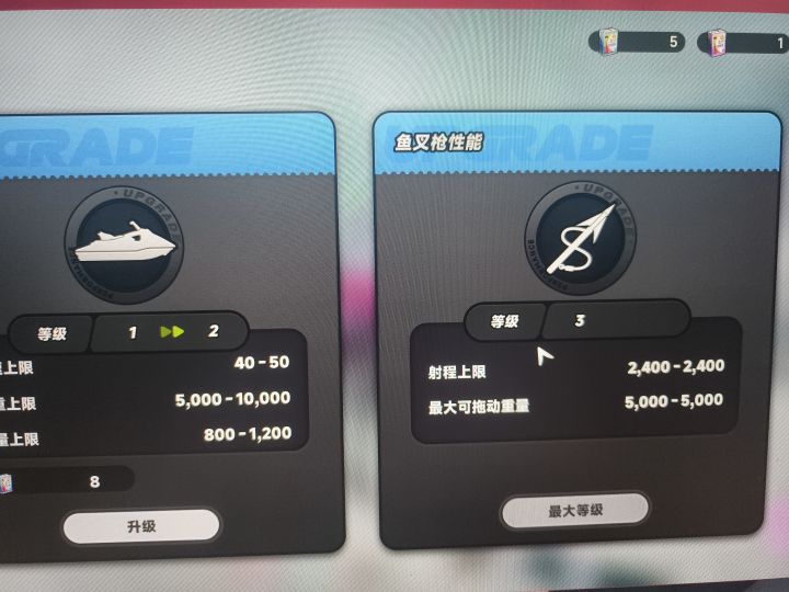 就算不升级只捡垃圾也随便拿满奖励截图