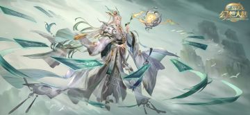 新武将情报｜六合之外蜃梦将心，魂将“蜃梦左慈”档案公开！
