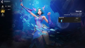 100级头像生了生了~！