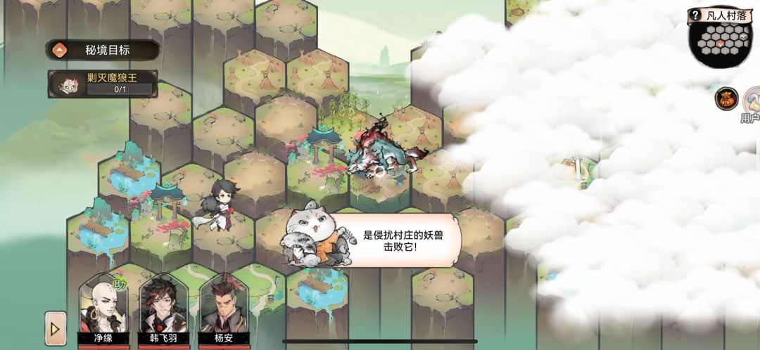 根本停不下来 3