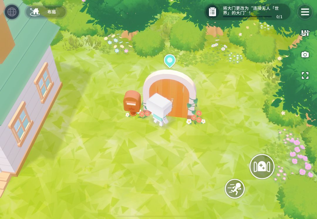 没办法到下一关? 5