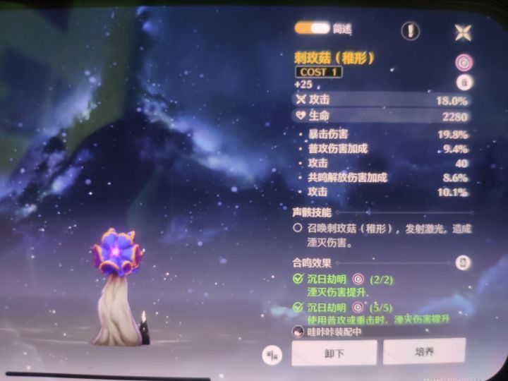 也算有个小毕业了。截图