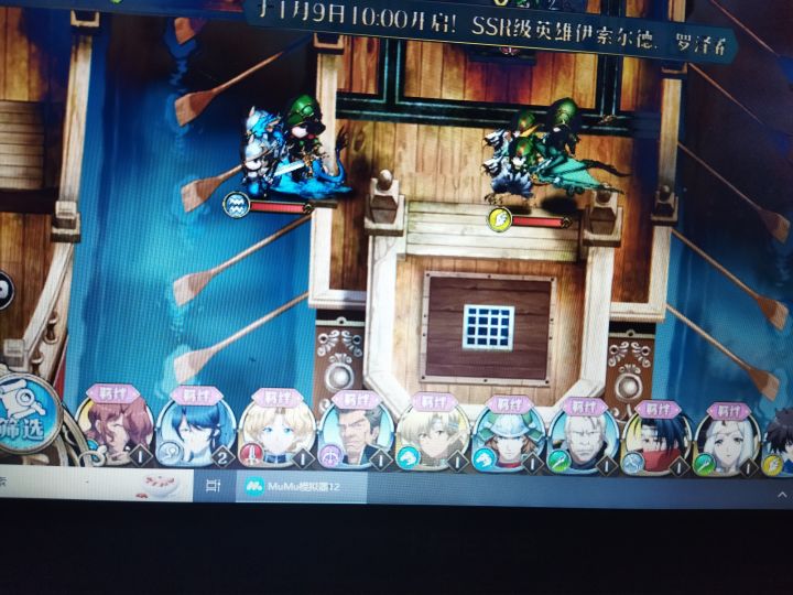 新人求教截图