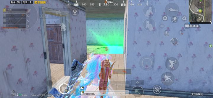 退这么快是不想活嘛[表情_怒]截图