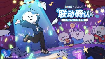 官宣：我们在一起了！