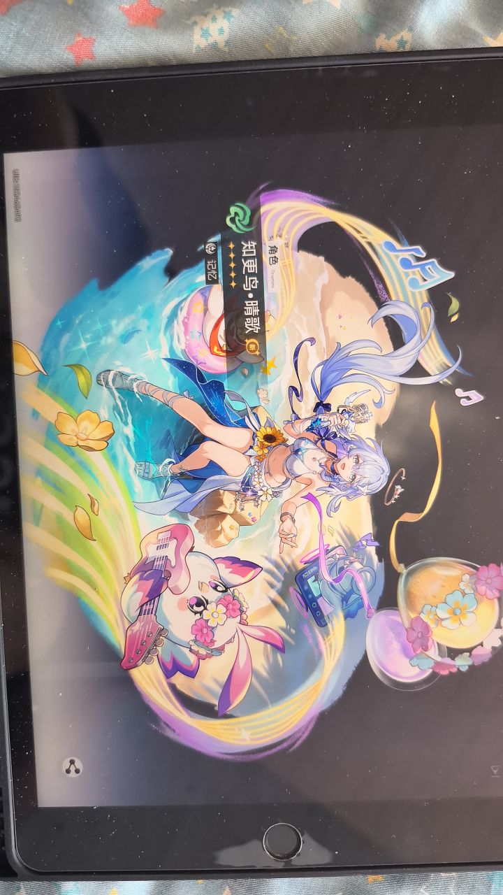大佬们现在宠物星河只有方舟能获得吗截图