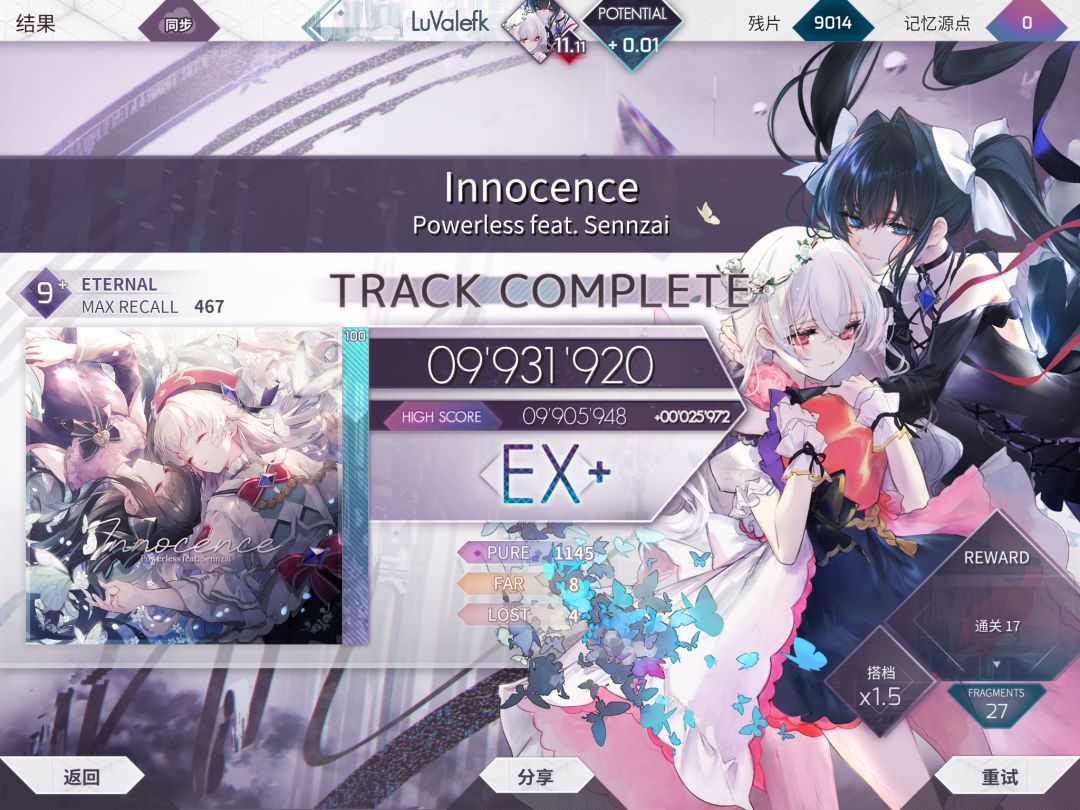 +0.04 3