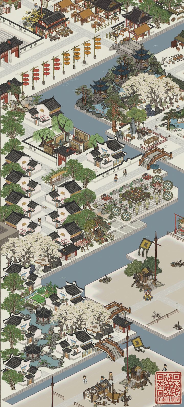 杭州小三角布局截图
