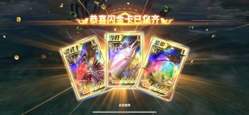 一钓鱼佬的建议和50天微氪感受（一）