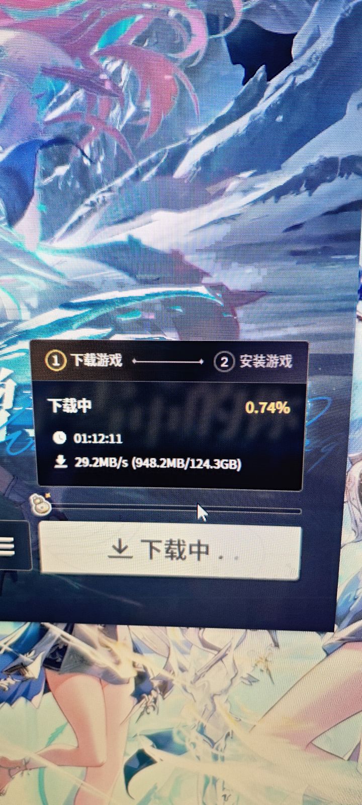 关于打开电脑准备更新的事儿截图