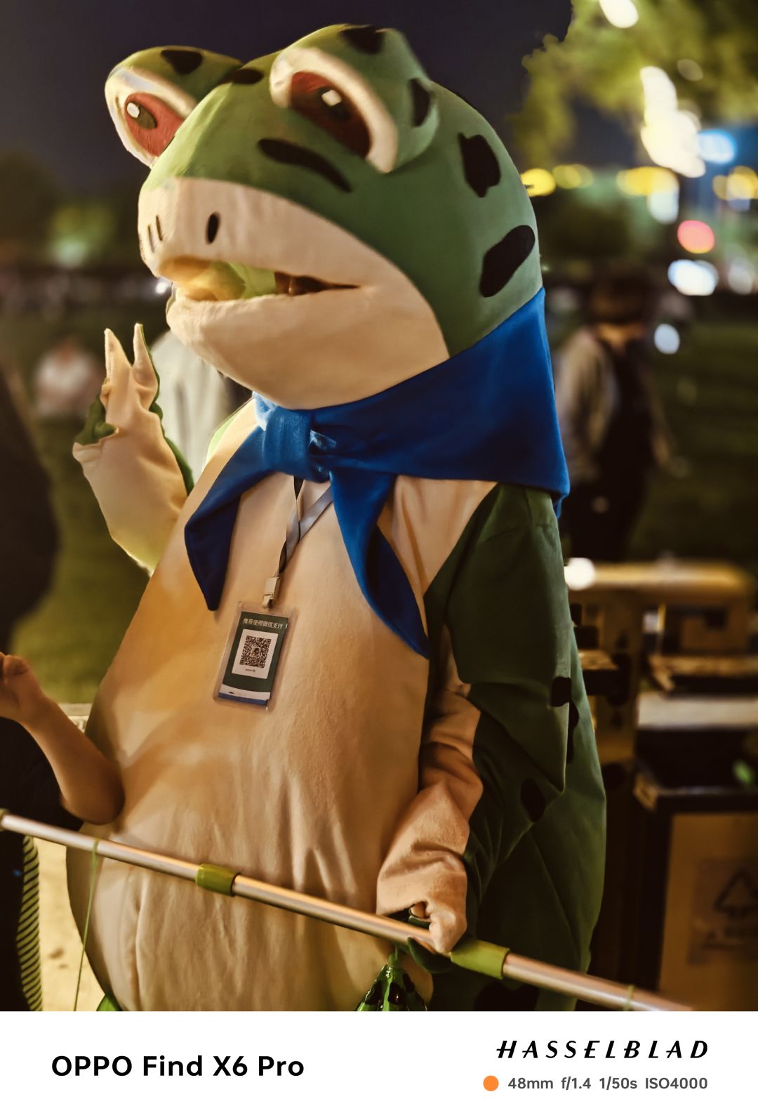 武林萌主 1
