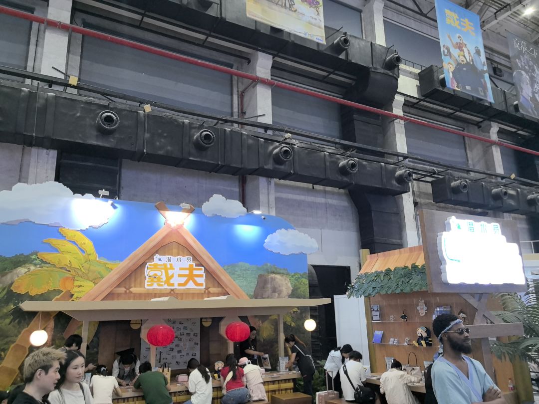 潜水员戴夫 3