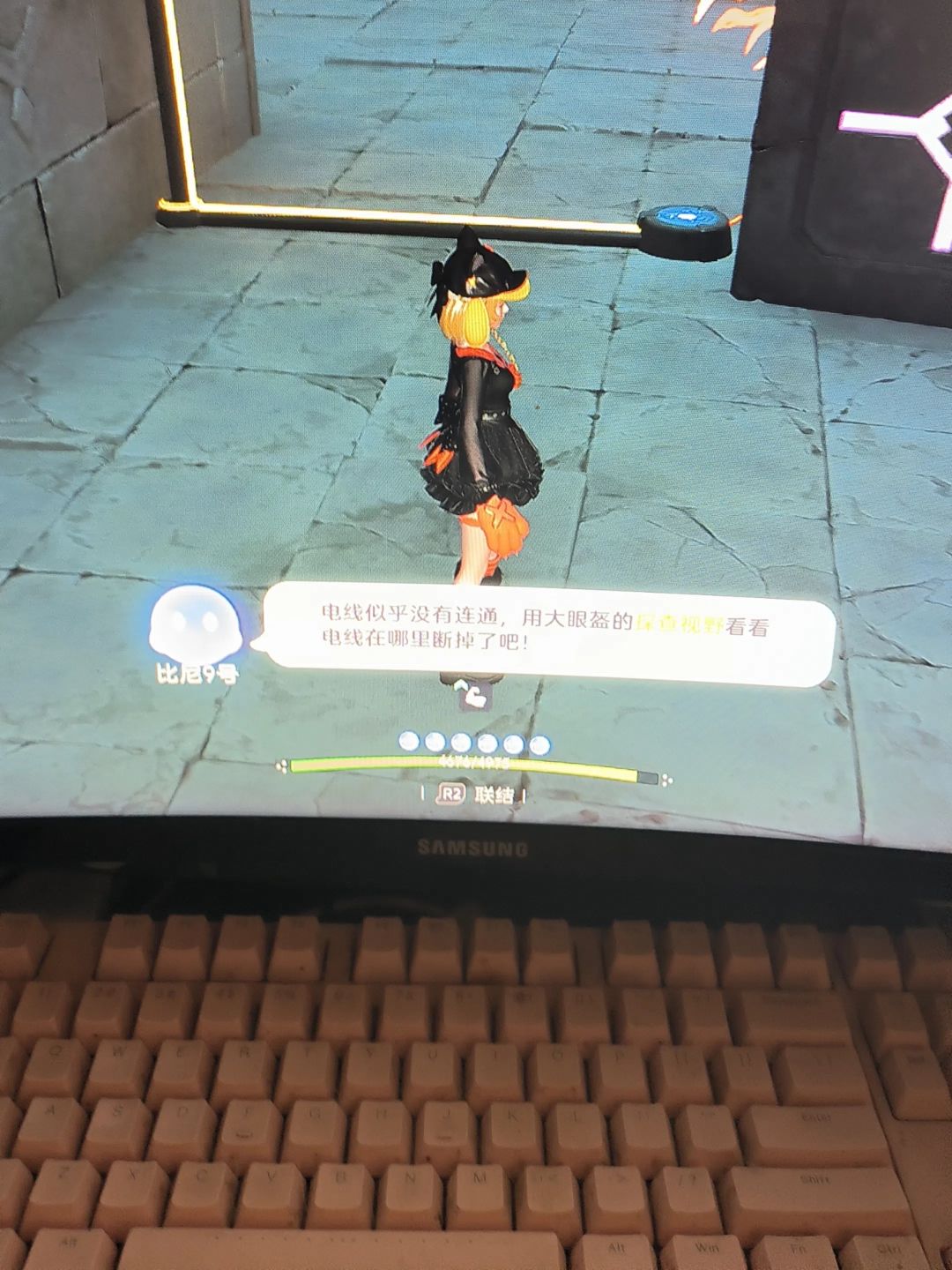 这个地方怎么解密啊? 3