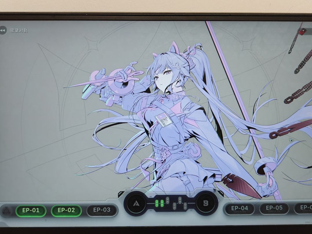 你们自品吧。 2