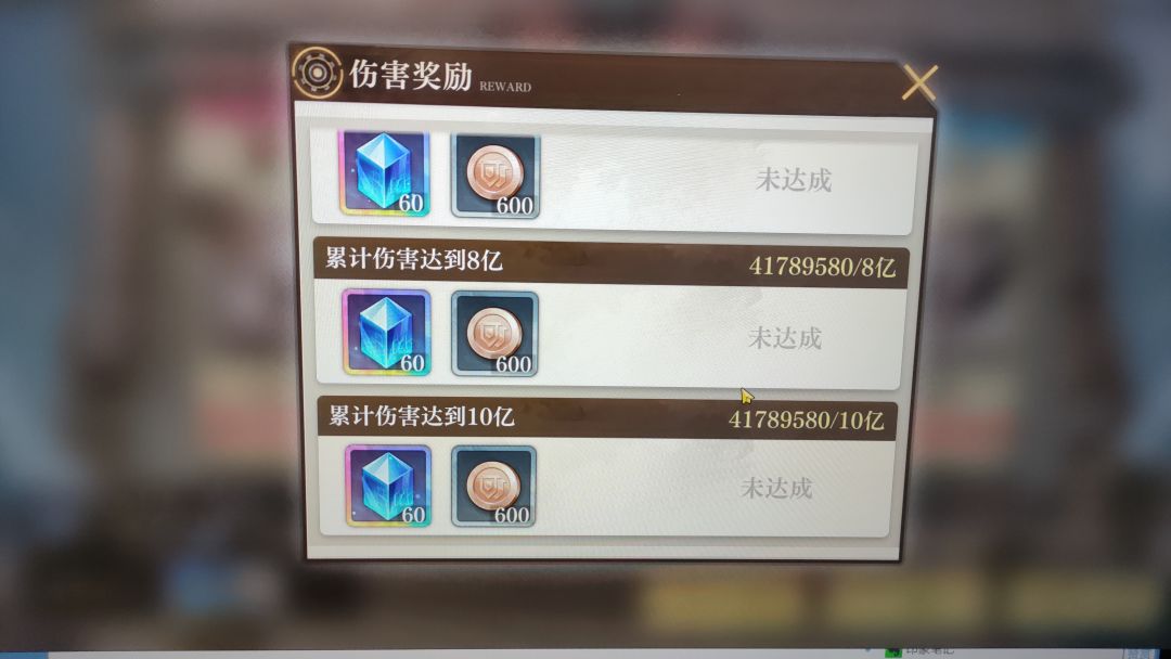 动态图片 4
