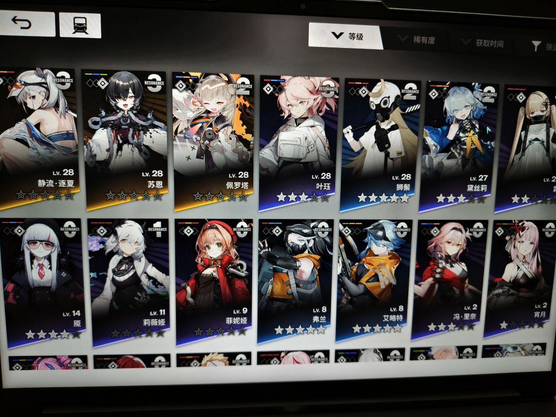 。。。 1