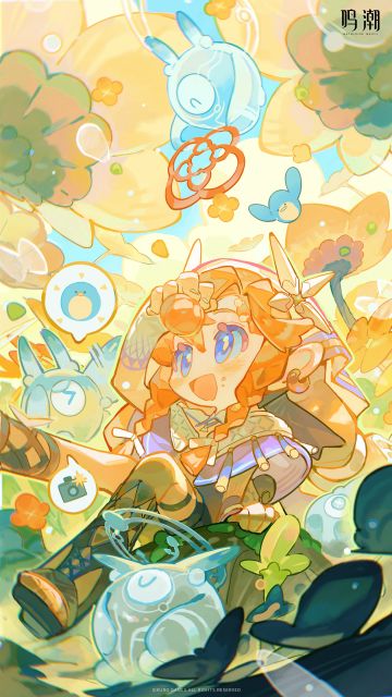 点亮为启程带来祝福的符文，让我们开启新一年的探险吧！